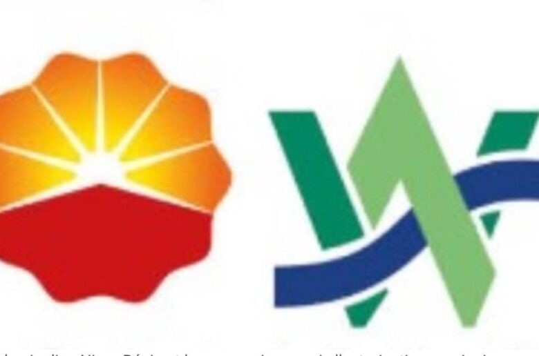 Pipeline Niger-Bénin : WAPCO, WAPCo : La confusion à ne pas faire