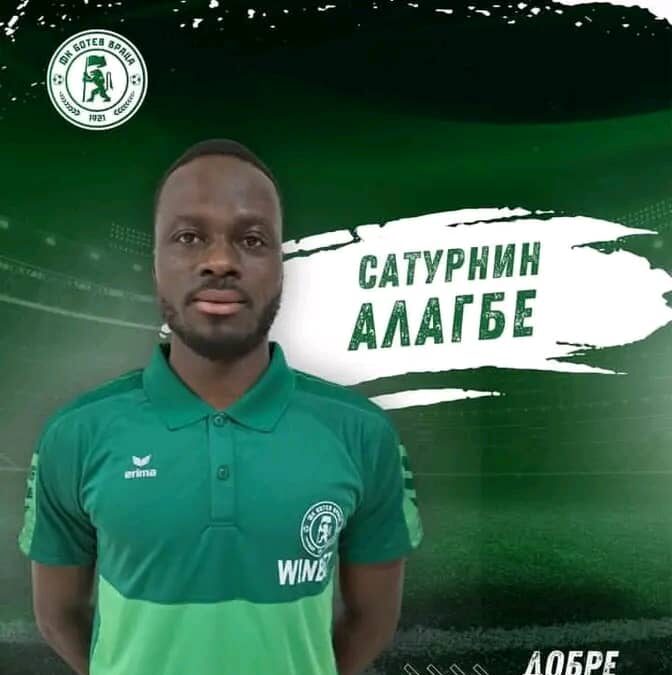 Championnat première division de Bulgarie  : Saturnin Allagbé signe à l'OFK Botev Vratsa