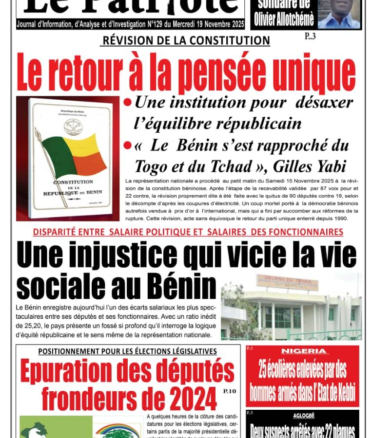 LA UNE