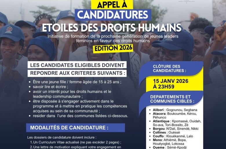 Appel à  candidatures