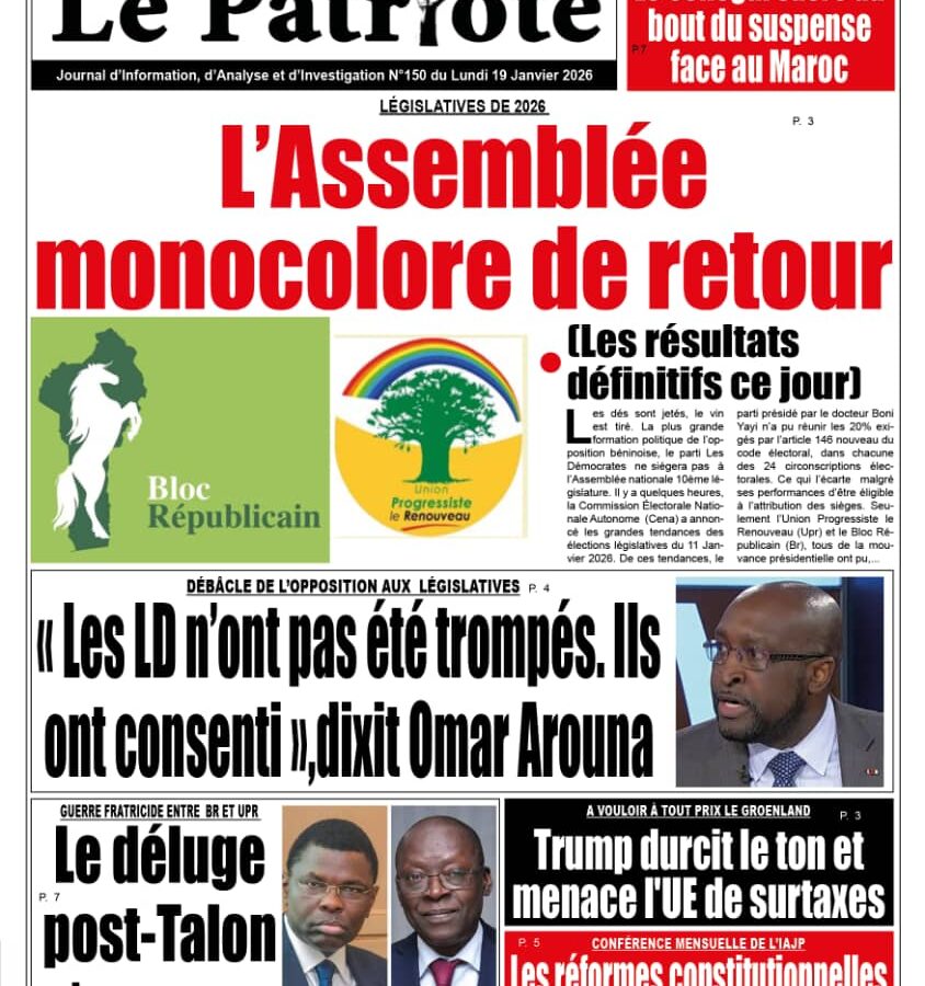 La une
