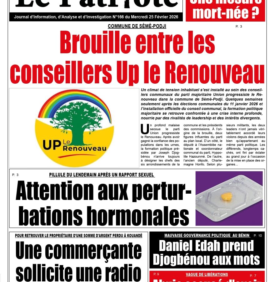 LA UNE