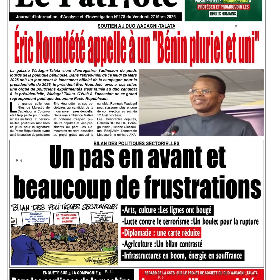 La UNE