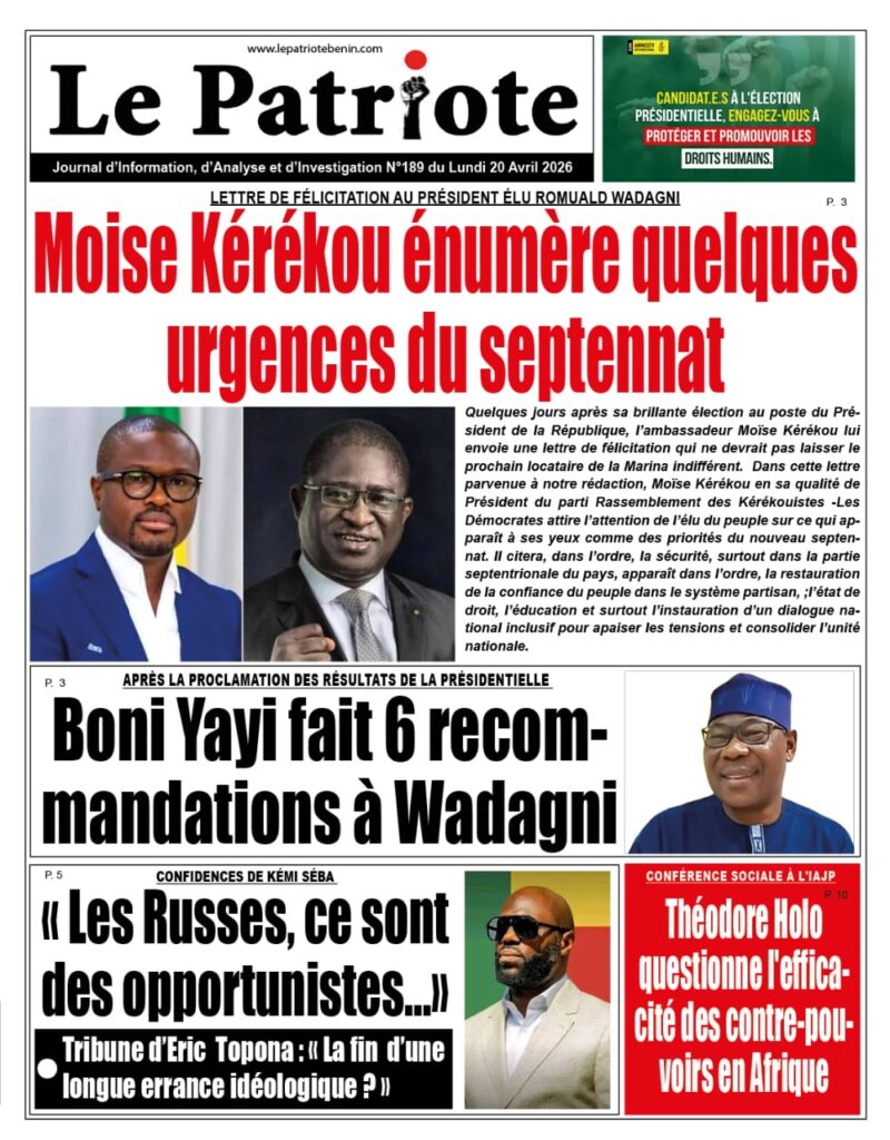 la UNE