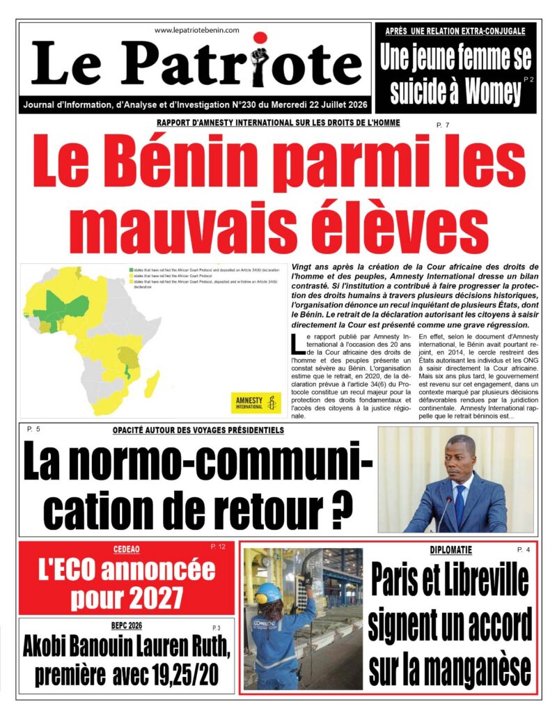 LA UNE